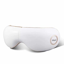 iRest Eye Care Instrument Eye Massager Relieves eye fatigue C58s (Store pick-up)