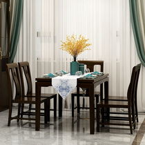 NOL South Great And In Fashion New Chinese Style Furniture Living Room Restaurant Series 1 Dining Table 4 Dining Chair Minima Fashion