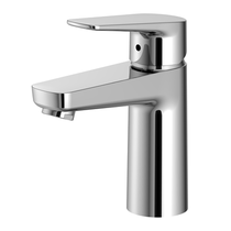 Jiumu JOMOO splash-proof water Chrome basin faucet 32142-126 1B1-Z mall same model