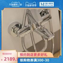 Moen shower head in the same city purchase products hot sale details can consult customer service