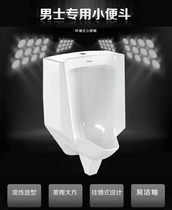 Dongpeng sanitary ware bathroom wall wall urinal row urinal urinal drainage ceramic hotel project 164