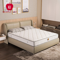 Red Apple Mattress Apple Mat Bedroom Bamboo Fiber Fabric Latex Mattress Separate Pocket Spring Mattress