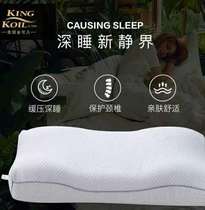 Jin Ke Ers favorite series of Hilary beauty pillows to the store can enjoy more discounts to consult customer service for details