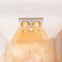Aopu Yuba FDP210B light Warm yuba light Embedded integrated ceiling bathroom bathroom three-in-one heating