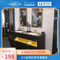 Bathroom cabinet combination modern simple washbasin bathroom cabinet (including mirror) PR956 deposit