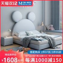 SAY childrens bed Boys Girls leather princess bedroom Net red cartoon Mickey Mouse storage single bed E06