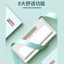 Famous air-heating integrated ceiling heating bath lamp exhaust fan lighting integrated toilet heating fan smart bath