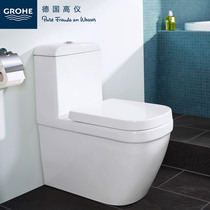 Grohe German high instrument conjoined toilet set double swirling siphon conjoined toilet set home 39119001