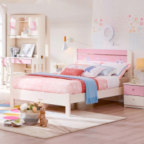 Songbao Kingdom childrens bed Girl princess bed European style boy solid wood single single layer 1 2*1 9 student furniture