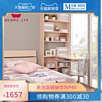 Red Apple Furniture Simple Corner Desk Bookshelf Combination Computer Desk Desktop Student Writing Desk E730-36L