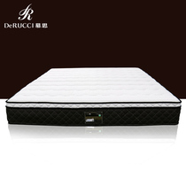 Moussekage MCK3-052 soft and hard two-sided Seven-zone latex independent tube spring mattress comfortable skin-friendly sleep