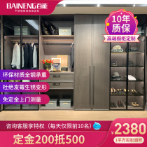 Baineng 304 stainless steel custom wardrobe large cabinet sliding door double-sided stainless steel cabinet overall whole house customization