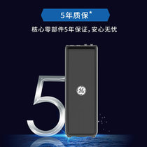 GE General 5200EN Water Purifier Filter Home Kitchen Tap Water Straight Drinking Reverse Osmosis Pure Water