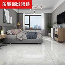 Dongpeng ceramic tile pearl white floor tile bathroom bedroom living room floor tile non-slip wear-resistant modern simple white