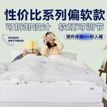 (Price   performance ratio·soft style)Padded habitat single double natural latex spring mattress Top ten brand Simmons