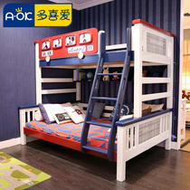 I love mother and child beds home health children's high and low beds buses multi-functional combination children's bunk beds