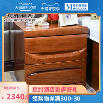 Bright Furniture Modern New Chinese Solid Wood Furniture Bedroom Red Oak Bedside Table GY89-1472-48