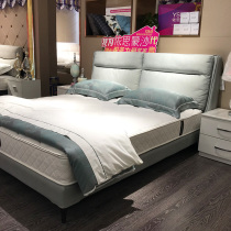 Isimonsha 12th generation super fiber technology cloth double bed 1 8*2 M master bedroom double bed comfortable