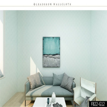 Collar embroidery modern simple seamless wall cloth custom bedroom background wall Living room study wall cloth Feather Yin