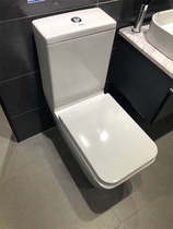 OXO toilet CS6009A automatic integrated intelligent toilet water saving intelligent induction toilet