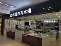 Modern simple fashion Health environmental protection aldehyde-free clothes hook BN5805 beautiful environmental protection workmanship fine