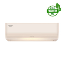 New national standard Gree air conditioning cool summer hang-up 1 5p horse frequency conversion cooling 3 level energy efficiency KFR-35GW35564