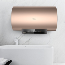 Midea(Midea) F60-32DH6 (HEY) electric water heater Low energy insulation high temperature antibacterial Mocha gold