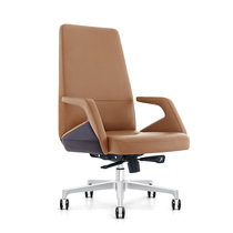  Computer chair Home office chair Ergonomic chair Boss chair Lift swivel chair Seat Cowhide chair President chair