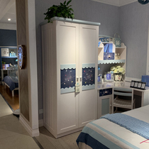 Star cable wardrobe children solid wood wardrobe combination girl locker bedroom storage cabinet childrens room bookshelf wardrobe
