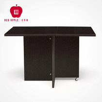 Red Star Merry Kyron Red Apple Furniture A Table Four Chairs Simple And Versatile Folding Dining Table Dining Chair Combination