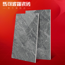 Marco Polo tile Living Room Floor Tiles 750X1500 Bedroom Floor Tiles All-Body Tiles CT15016 Caerphilly