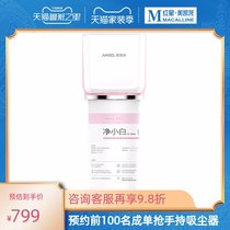 Angel Angel Angel net small white water purifier washing artifact no waste water J2671-UFB120) Kunming Red Star