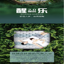 Yalan negative ion independent pocket spring mattress wake up 2 0 flagship version
