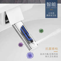 Moen intelligent all-in-one toilet SW1122