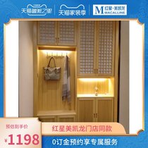 Baimutang pure solid wood whole house custom Japanese style tatami large lattice door BMT-35