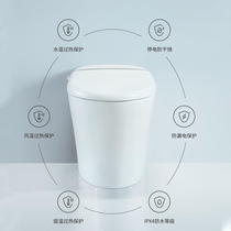Lang Whale bathroom automatic smart toilet all-in-one machine that is hot and dry multifunctional household toilet ICO553 series