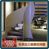 Vaudesen Modern Light Lavish Arched Steel Sheet Full House Custom Villa Mansion Art Building Blocks Stairs