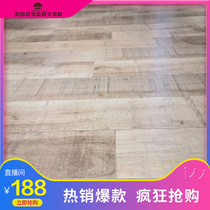 Anderson flooring home environmental protection Health modern simple style texture high quality light luxury minimalist comfortable interior