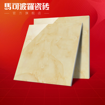 Marco Polo tile simple living room floor tiles 800X800 Ruyi Jade non-slip wear-resistant bedroom floor tiles