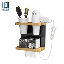 SHKL modern bathroom solid wood simple face wash basin solid wood tissue rack air tube rack