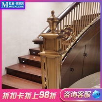 Stair handrail Solid wood stair Attic stair Duplex stair Indoor stair stepping column can be customized
