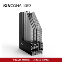 Gyeonggang Yayang Guangfang Soundproof Noise Reduction System Doors And Windows Broken Bridge Aluminum Septage Aluminum Insulation Aluminum Alloy Windows Full House Custom E108