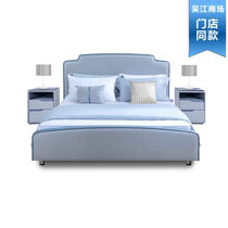DE RUCCI Mousse Gentia Sena Morning Light Simple Modern Simple Series Blue Gray