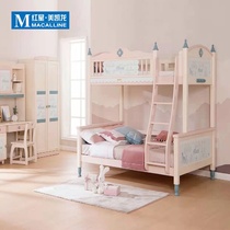 Pine Castle Kingdom Ice and Snow Castle Princess Bed Pine Wood Single Bed Bunch Bed