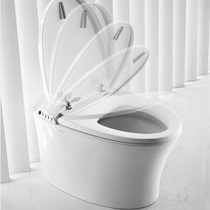 Arrow smart toilet home full automatic multi-function hot bathroom drying toilet toilet store