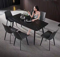 The Diddy-Type Minimalist Import Rock Plate Table Small Household Type Home Modern Minimalist Line Down the same section