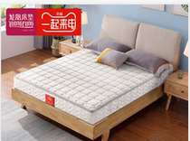 Dragon and Phoenix Mattress Study Complete Furniture Mattress Brown Mat Single Double Three Customized with Bed Box Without Bed Box