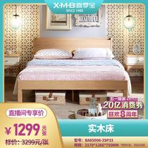Ximengbao solid wood single bed Log color bedroom furniture Childrens bed Boy girl child room Teen