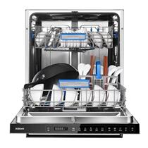Bosse appliances household kitchen appliances drying sterilization long-term fresh storage full coverage of shower dishwasher