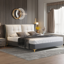 About a thousand years of dream Italian light luxury leather bed double bed master bedroom storage wedding bed modern simple Nordic soft bag bed